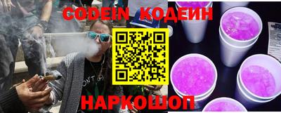 не бодяженный Нарткала