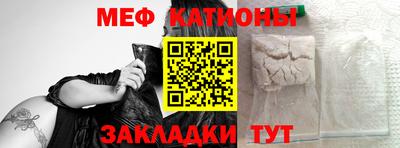не бодяженный Нарткала