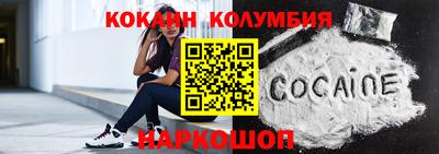 не бодяженный Нарткала