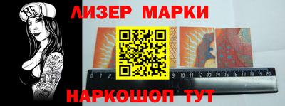 наркотики Нальчик
