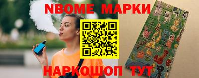 не бодяженный Нарткала