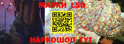 меф Наро-Фоминск