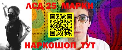 не бодяженный Нарткала