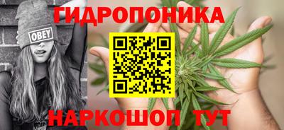 наркотики Нальчик