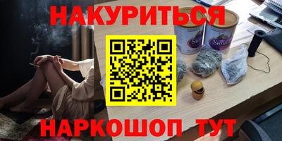 не бодяженный Нарткала