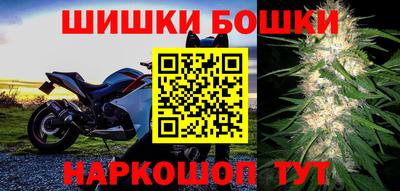 меф Наро-Фоминск
