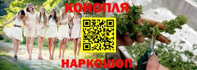 наркотики Нальчик