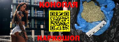 наркотики Нальчик