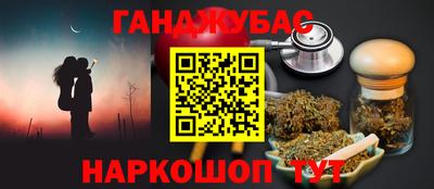 не бодяженный Нарткала