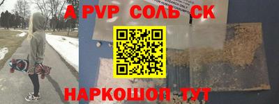не бодяженный Нарткала