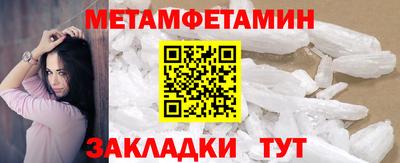 не бодяженный Нарткала