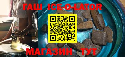 меф Наро-Фоминск