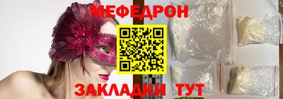 наркотики Нальчик