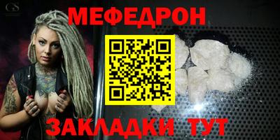 не бодяженный Нарткала